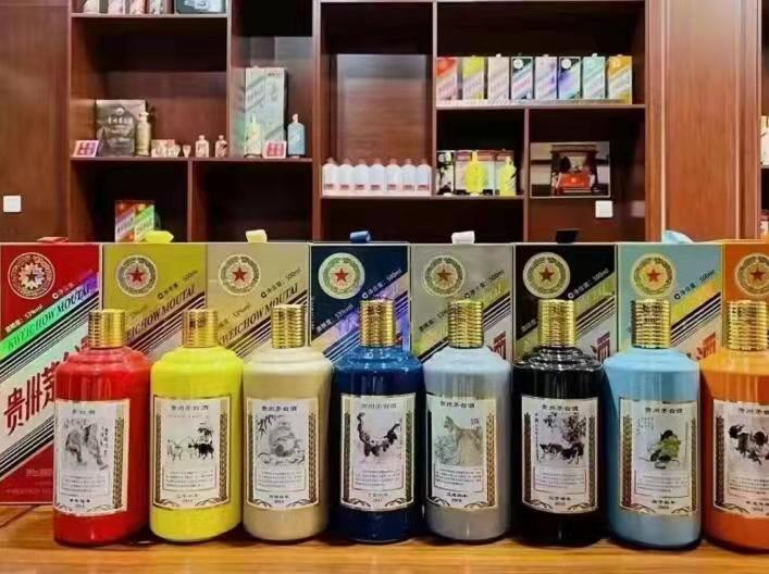 岫岩名酒鉴定部分方法